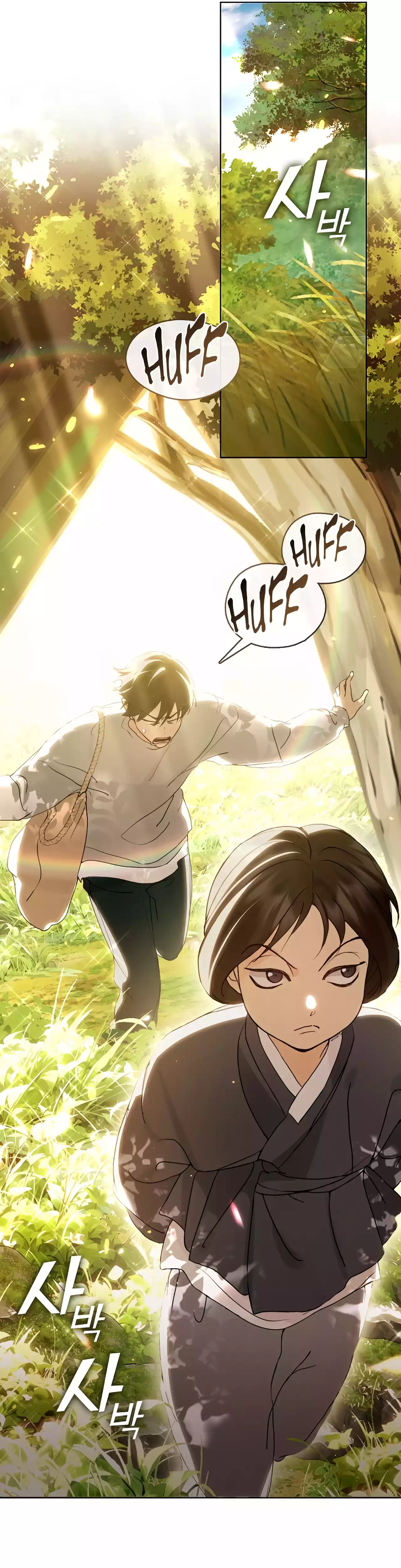 Read Underworld Restaurant Manga Online