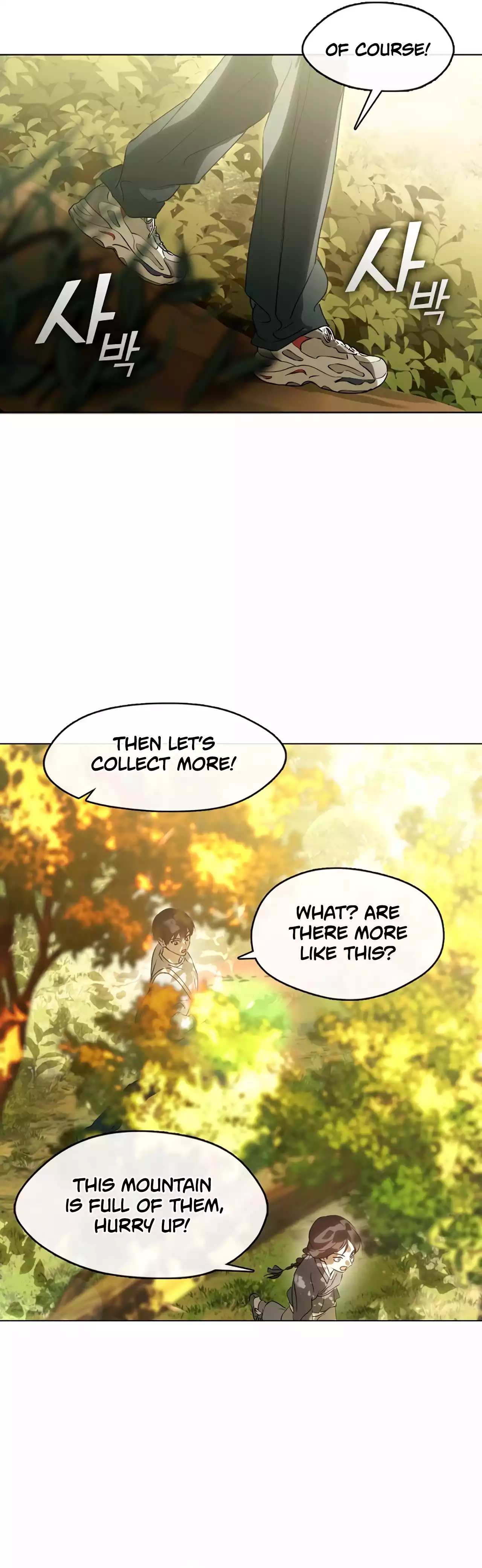 Read Underworld Restaurant Manga Online