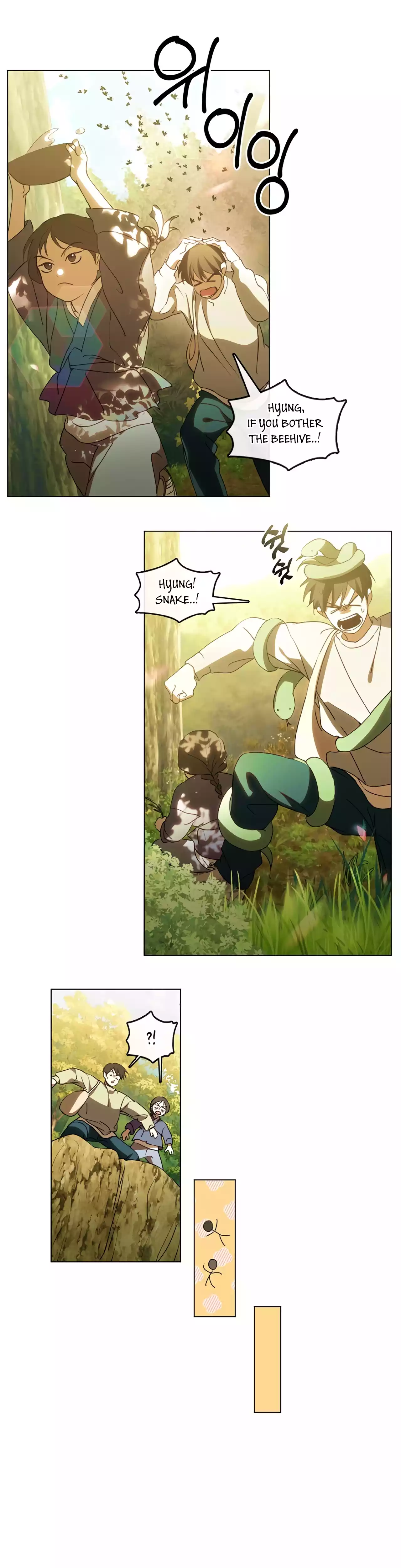 Read Underworld Restaurant Manga Online