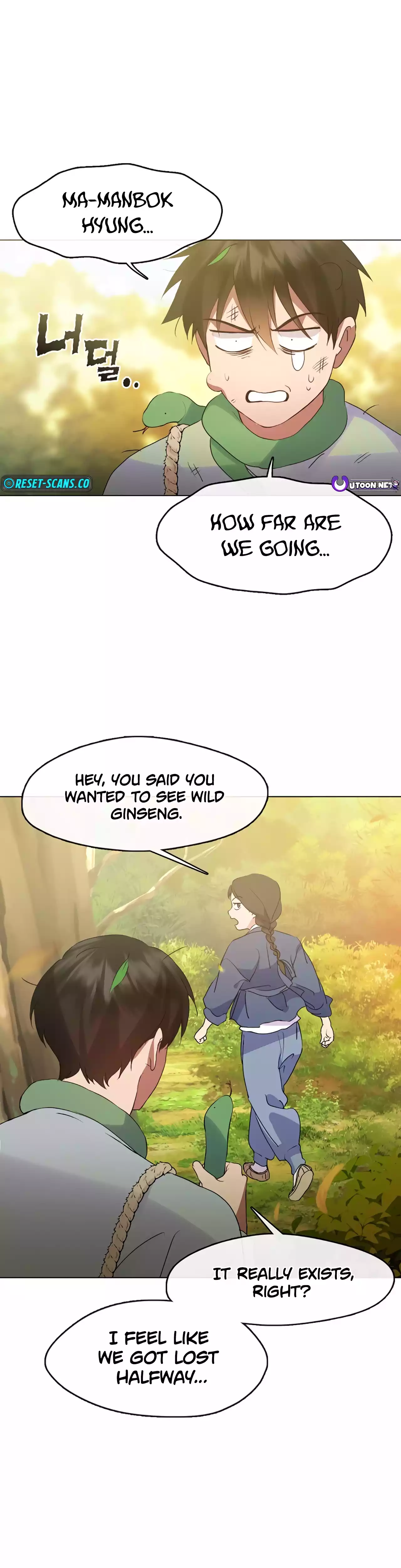 Read Underworld Restaurant Manga Online