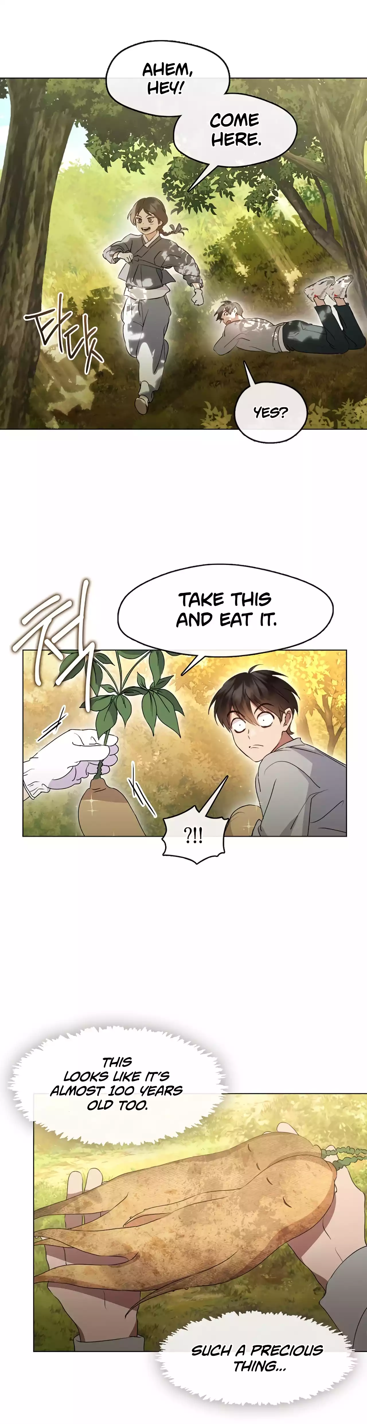 Read Underworld Restaurant Manga Online