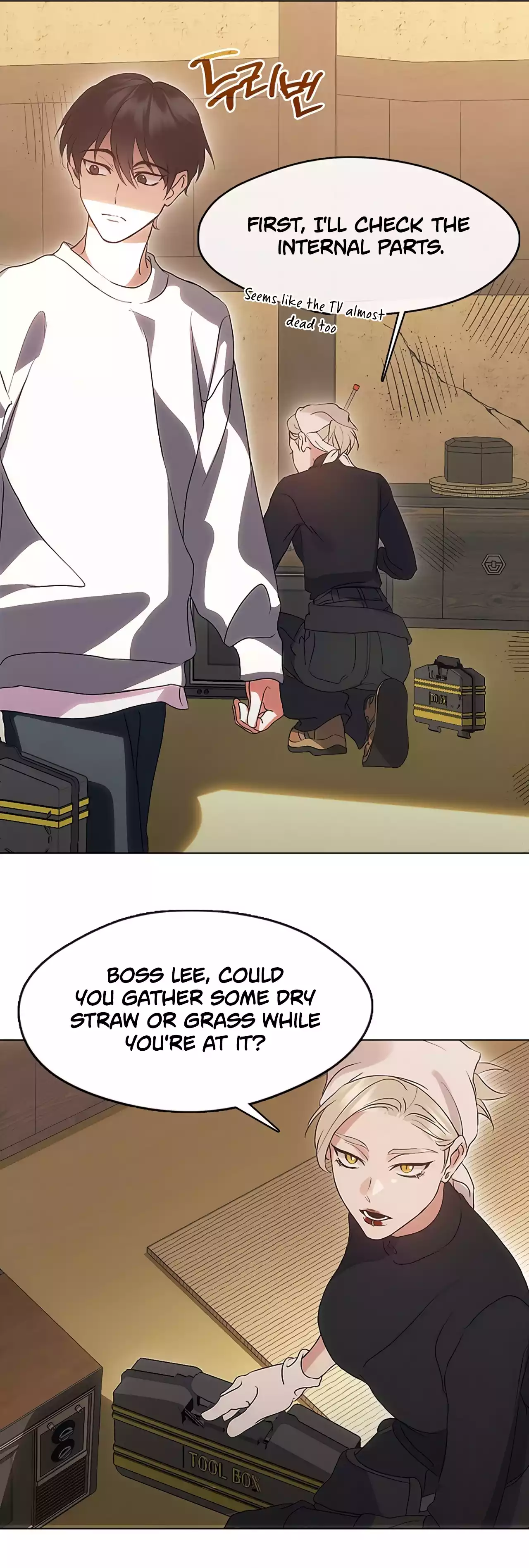 Read Underworld Restaurant Manga Online