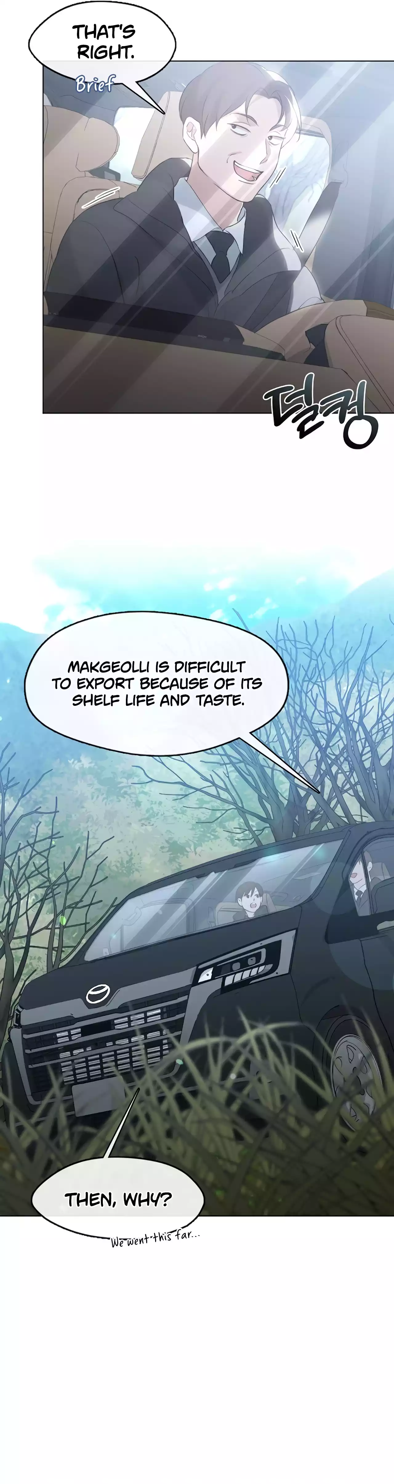 Read Underworld Restaurant Manga Online