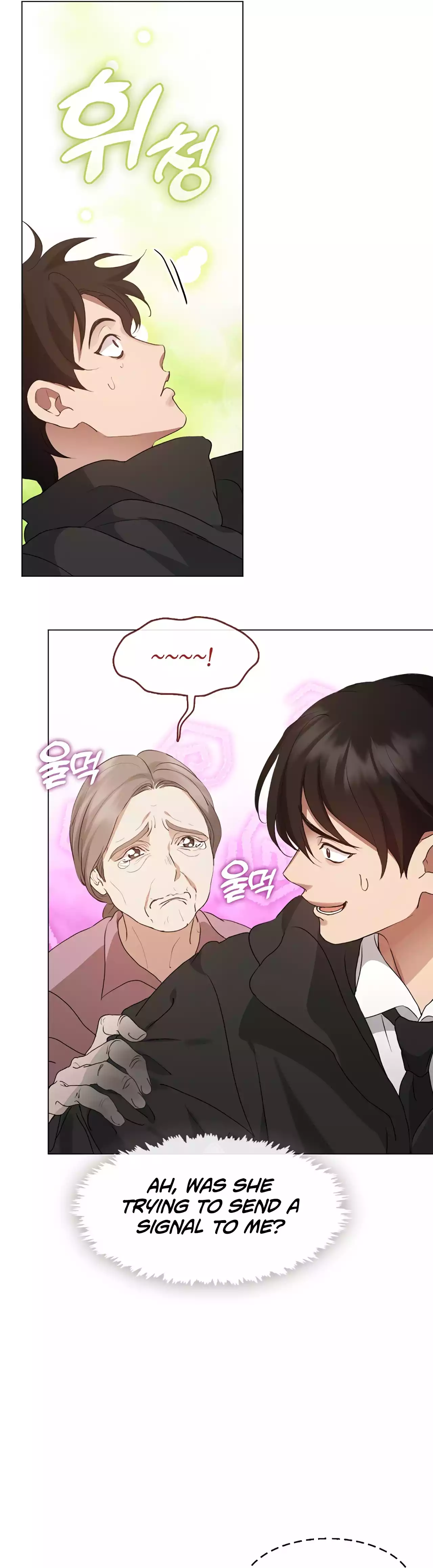 Read Underworld Restaurant Manga Online