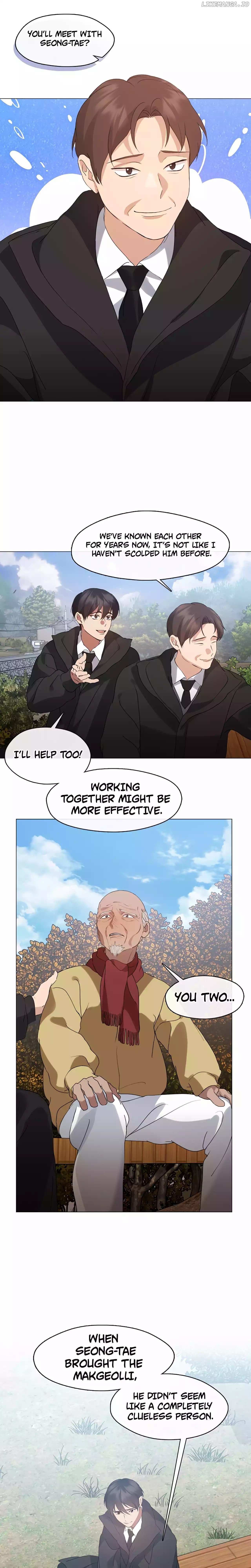 Read Underworld Restaurant Manga Online