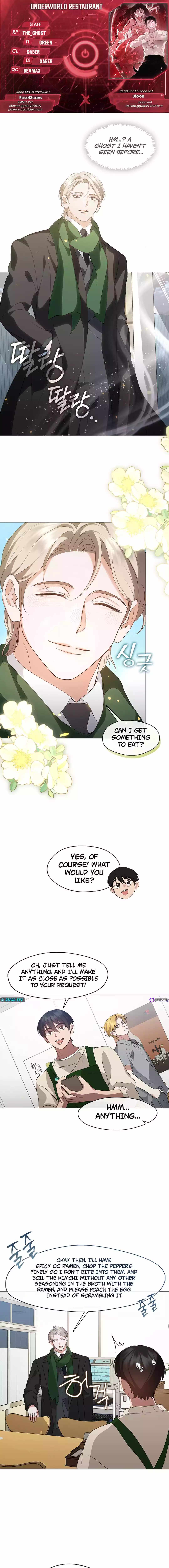 Read Underworld Restaurant Manga Online