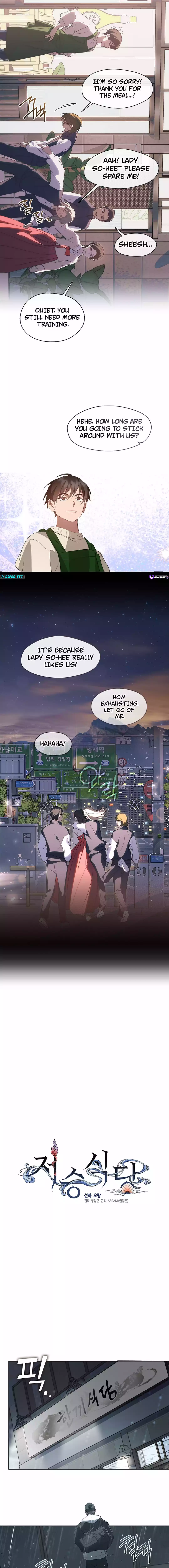 Read Underworld Restaurant Manga Online
