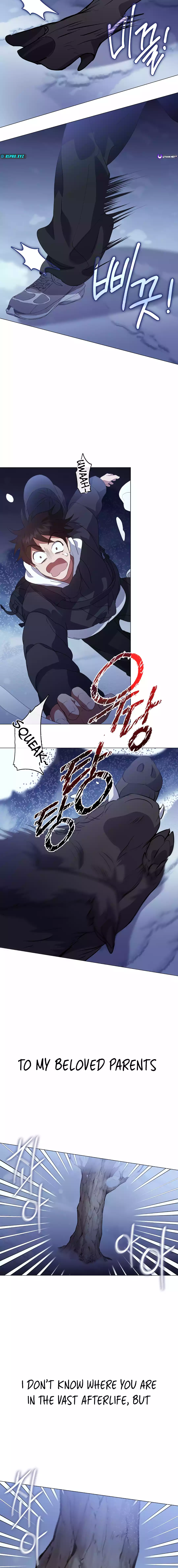Read Underworld Restaurant Manga Online