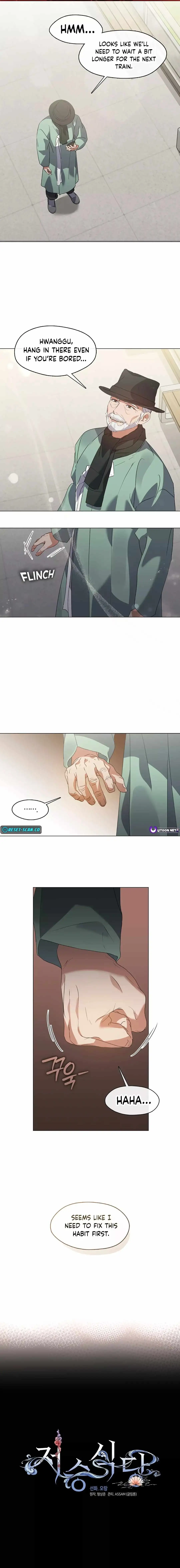 Read Underworld Restaurant Manga Online