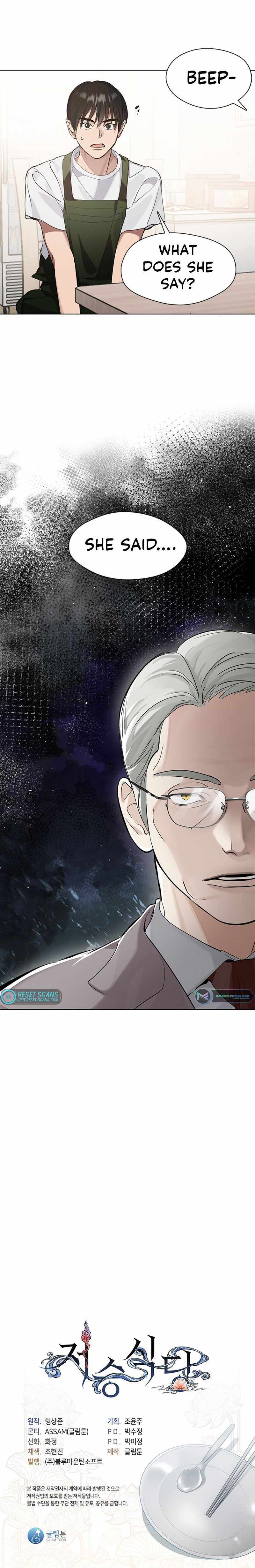 Read Underworld Restaurant Manga Online