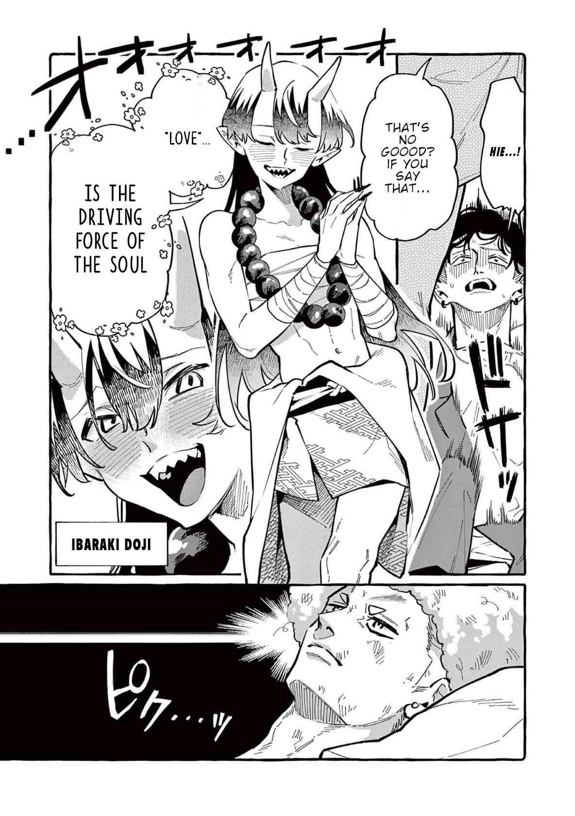 Read Ushiro no Shoumen Kamui-san Manga Online