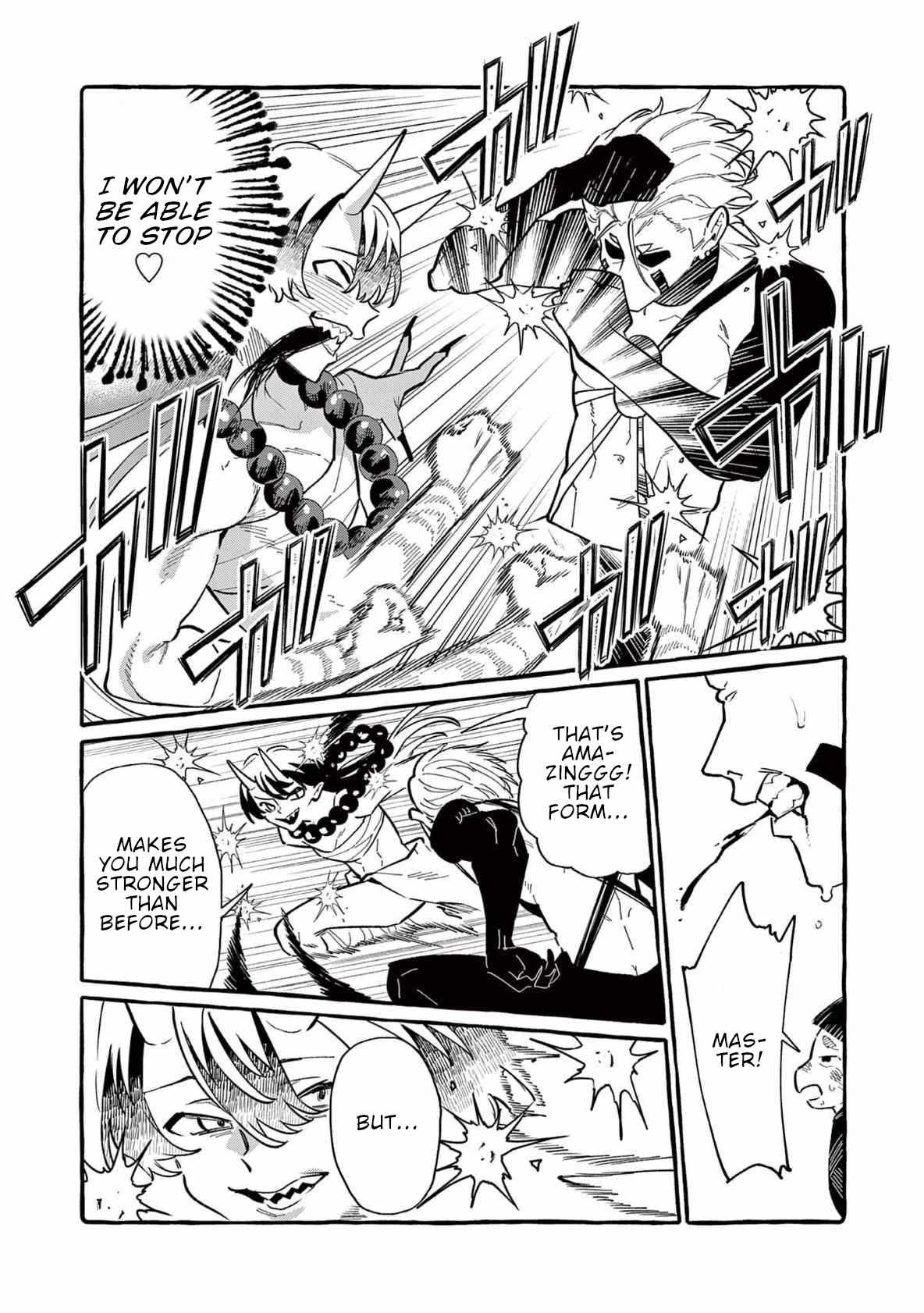 Read Ushiro no Shoumen Kamui-san Manga Online