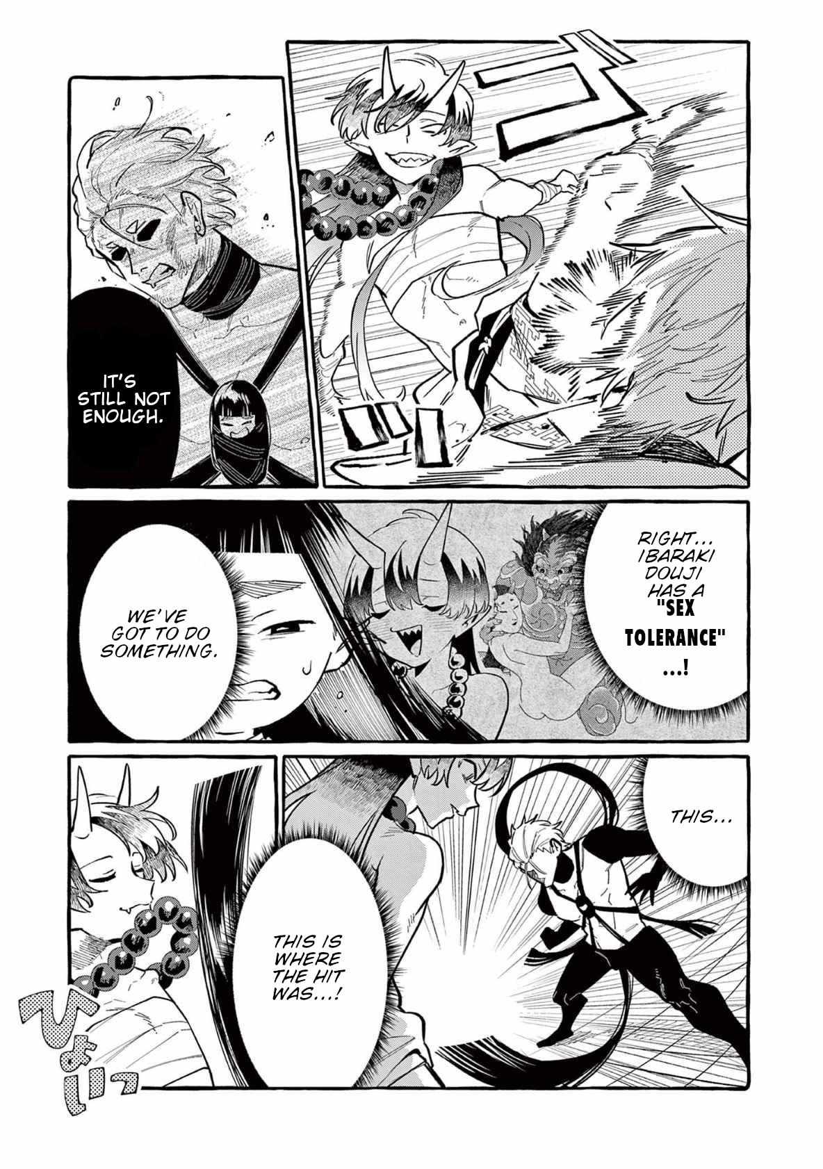Read Ushiro no Shoumen Kamui-san Manga Online