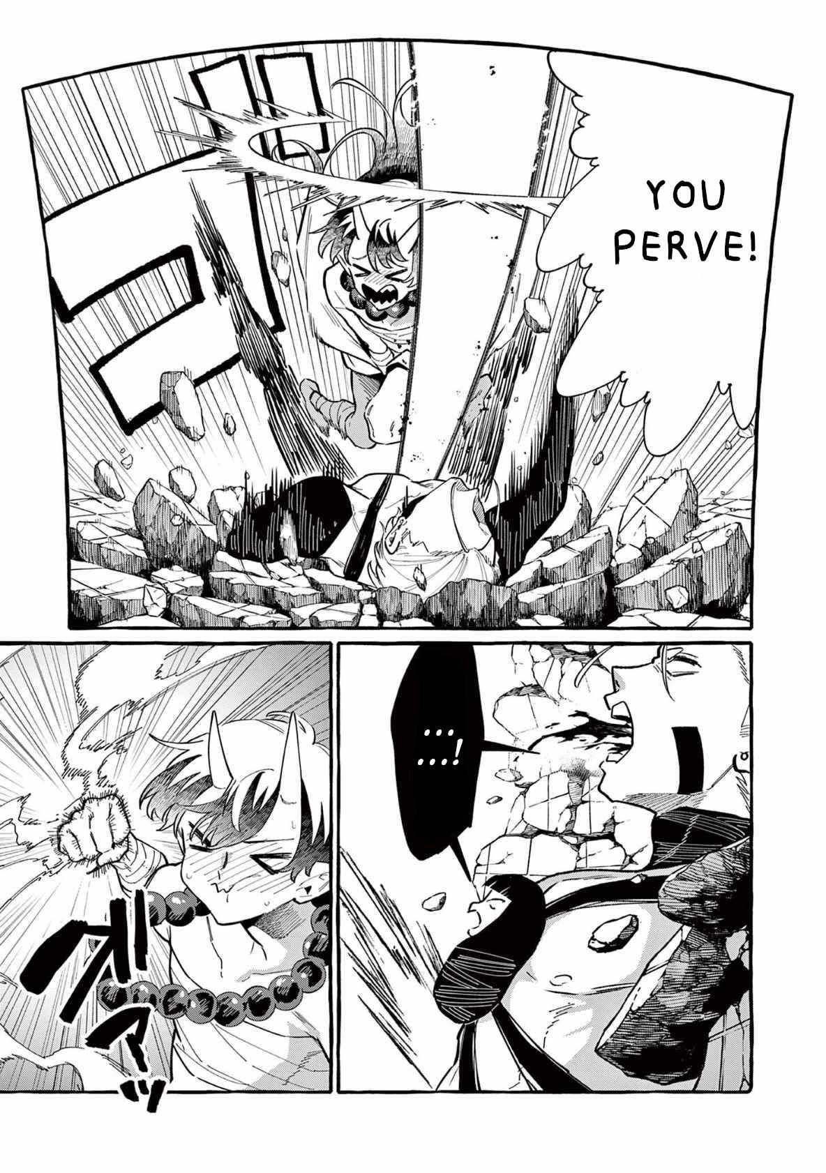 Read Ushiro no Shoumen Kamui-san Manga Online