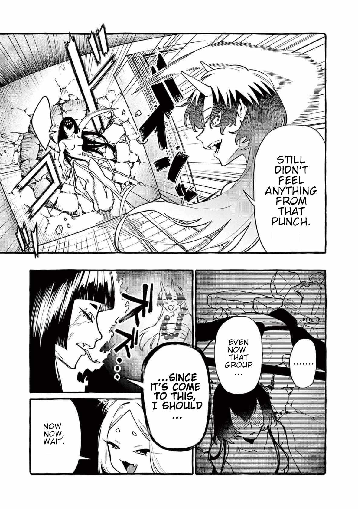 Read Ushiro no Shoumen Kamui-san Manga Online