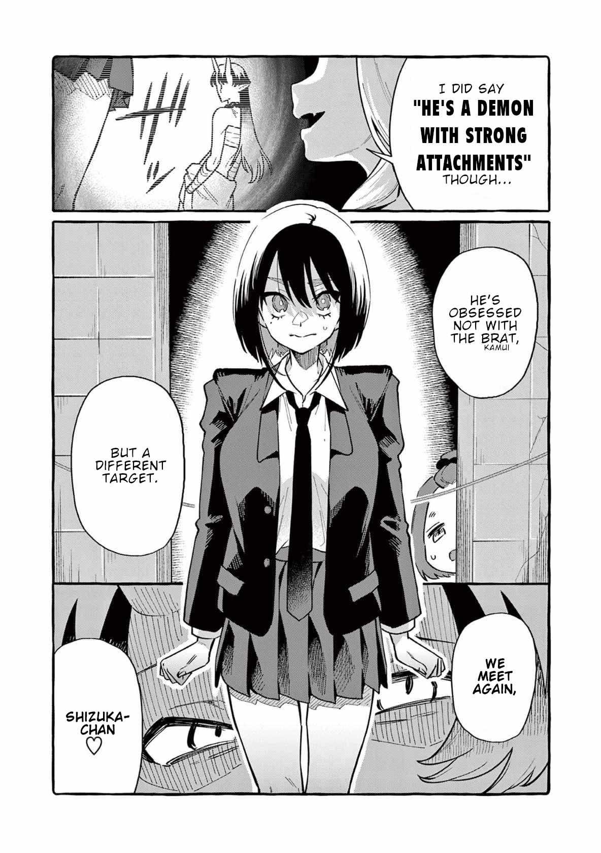 Read Ushiro no Shoumen Kamui-san Manga Online
