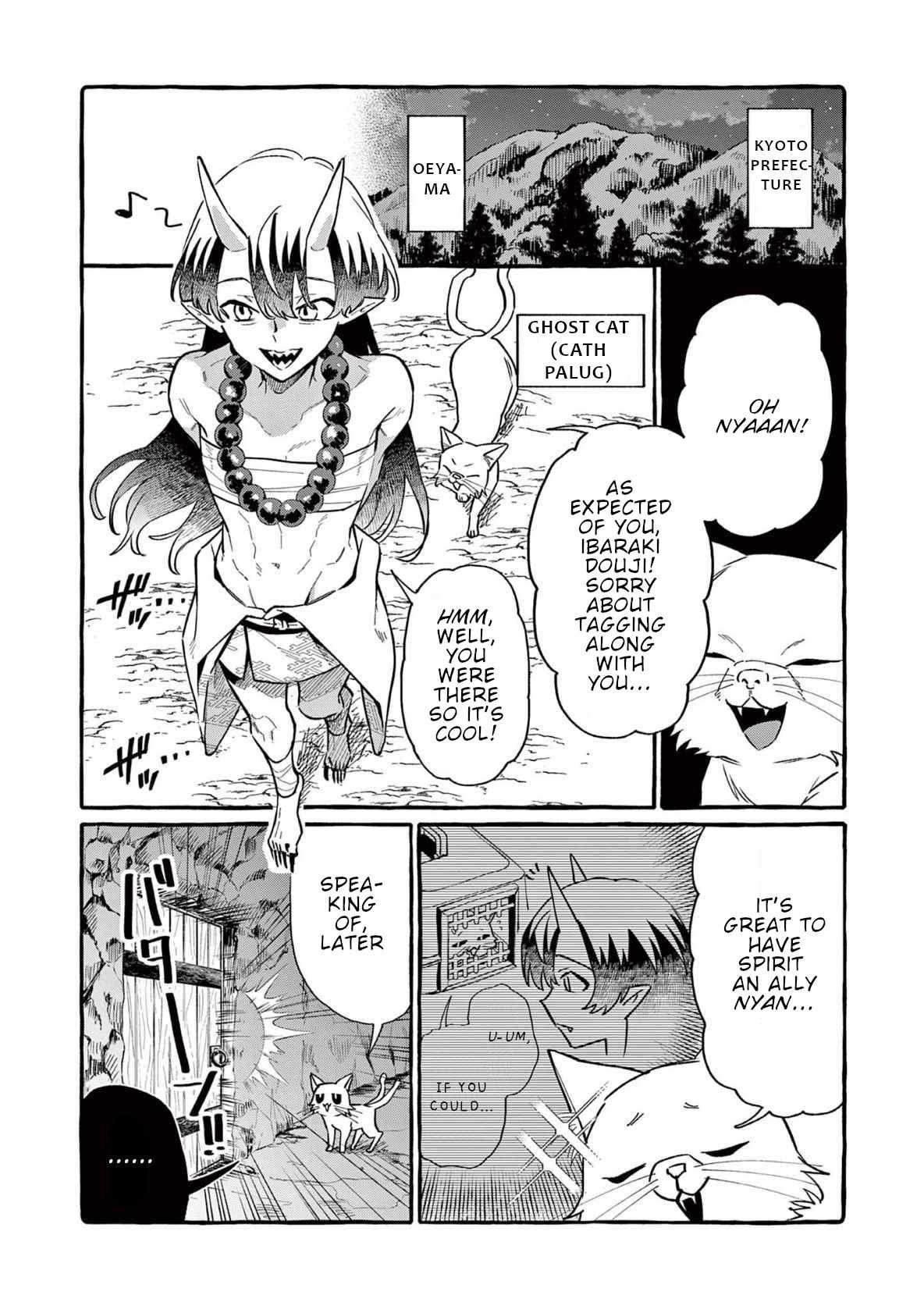 Read Ushiro no Shoumen Kamui-san Manga Online