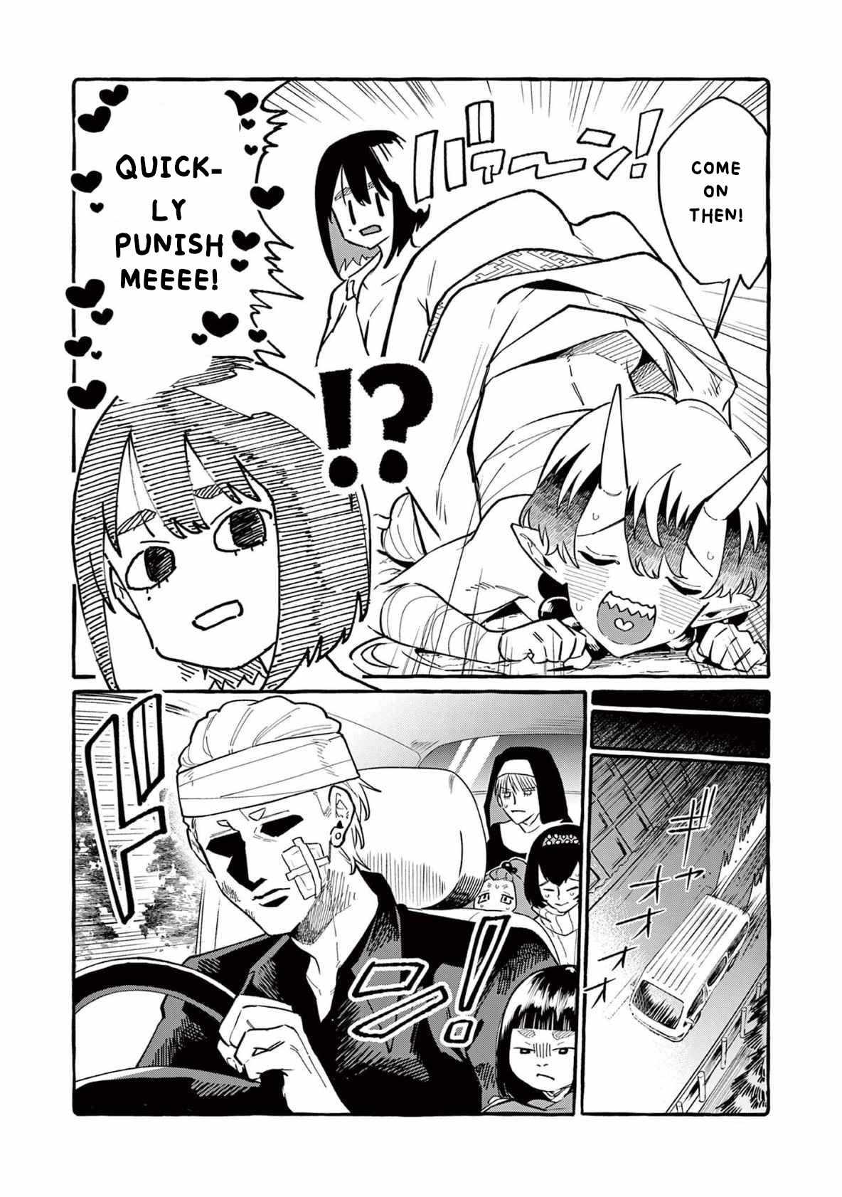 Read Ushiro no Shoumen Kamui-san Manga Online