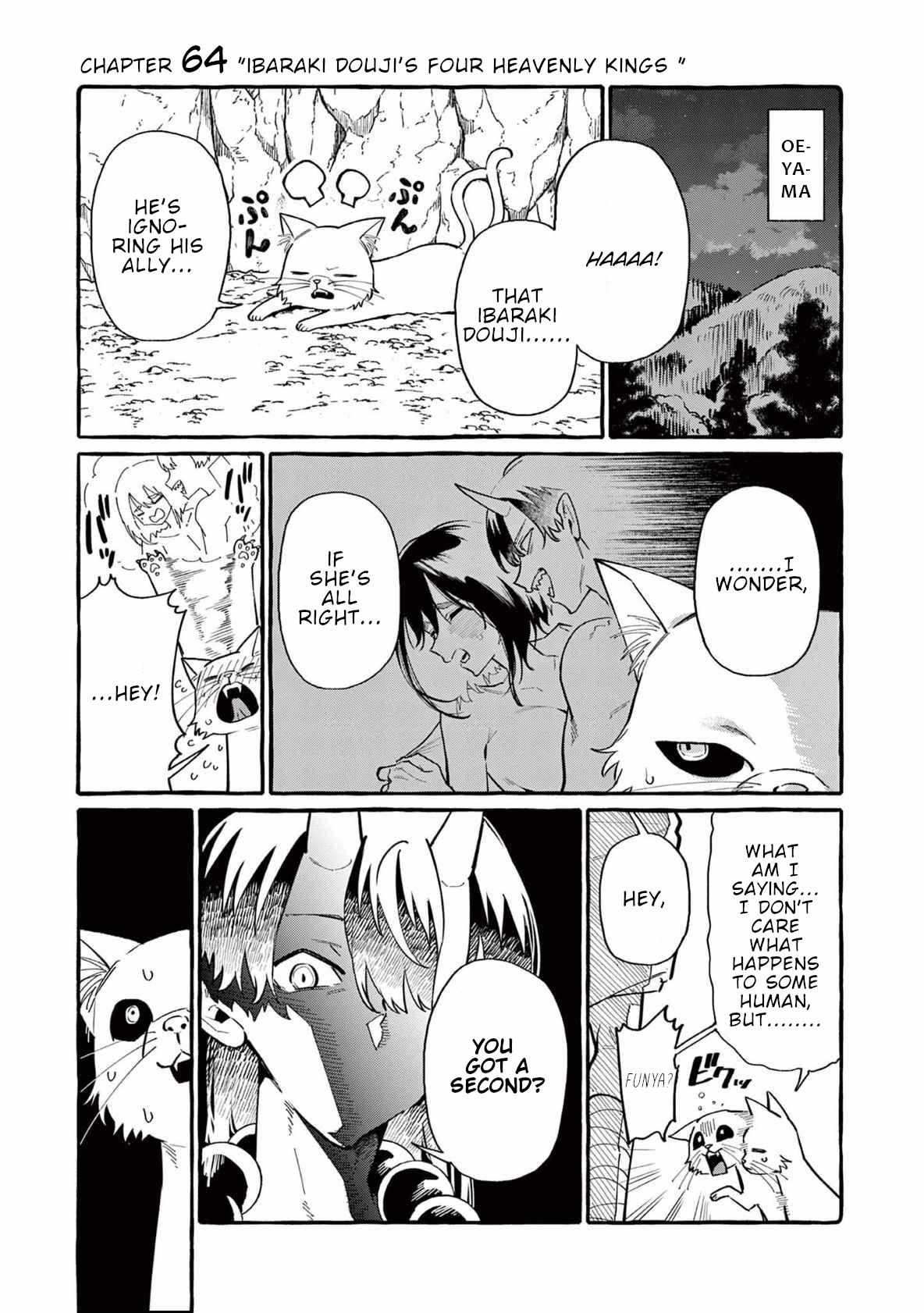 Read Ushiro no Shoumen Kamui-san Manga Online