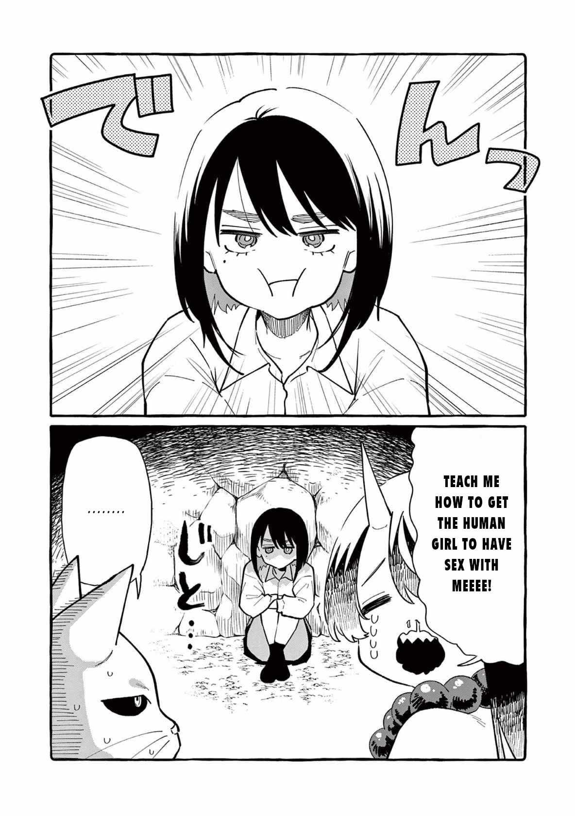 Read Ushiro no Shoumen Kamui-san Manga Online