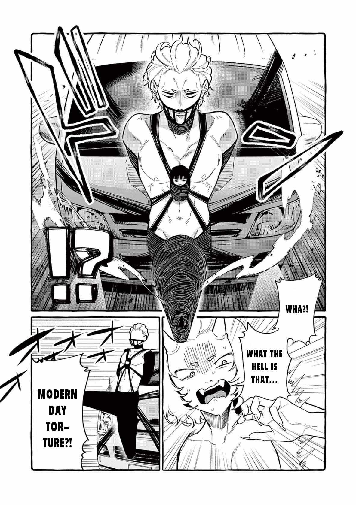 Read Ushiro no Shoumen Kamui-san Manga Online