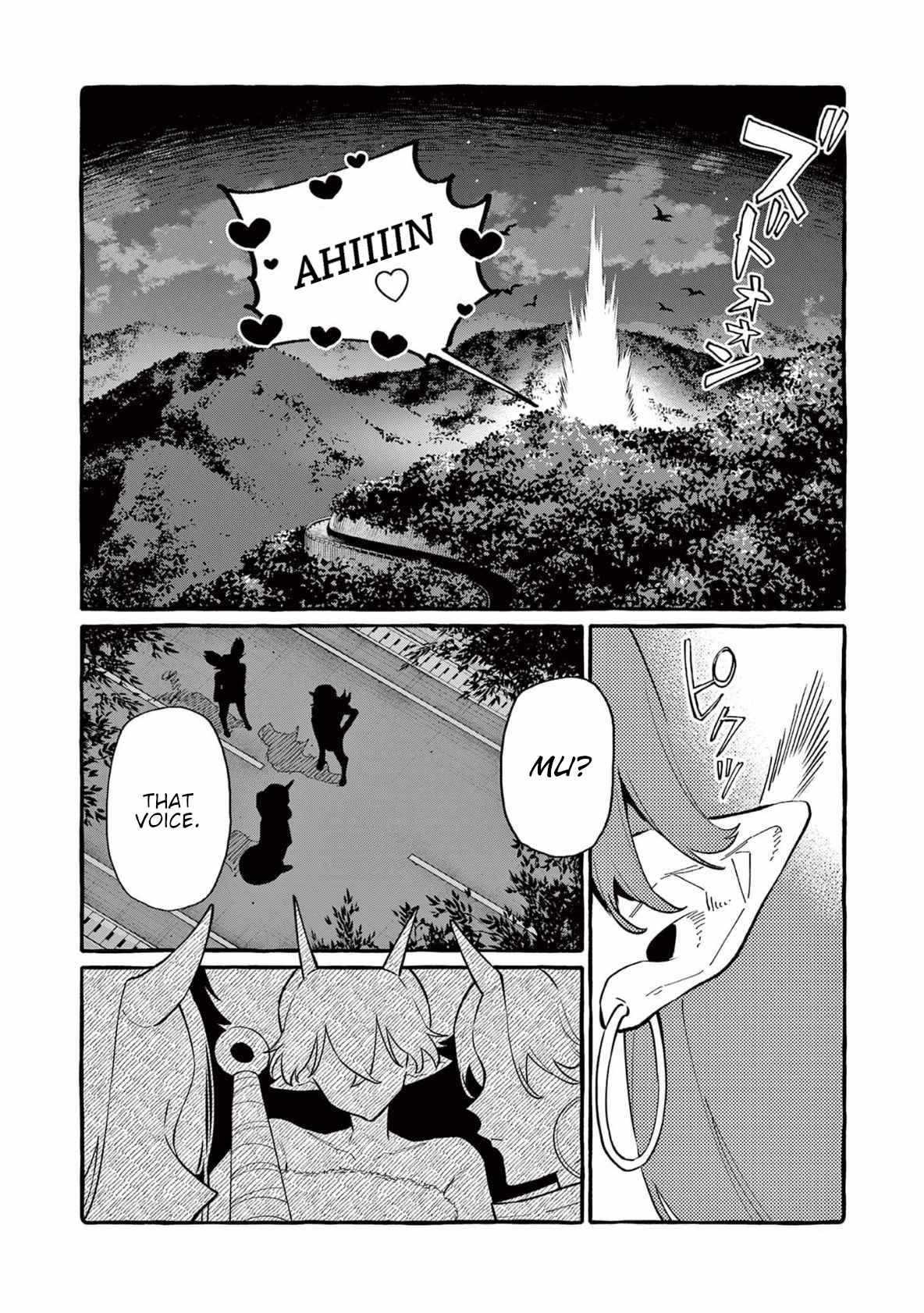 Read Ushiro no Shoumen Kamui-san Manga Online