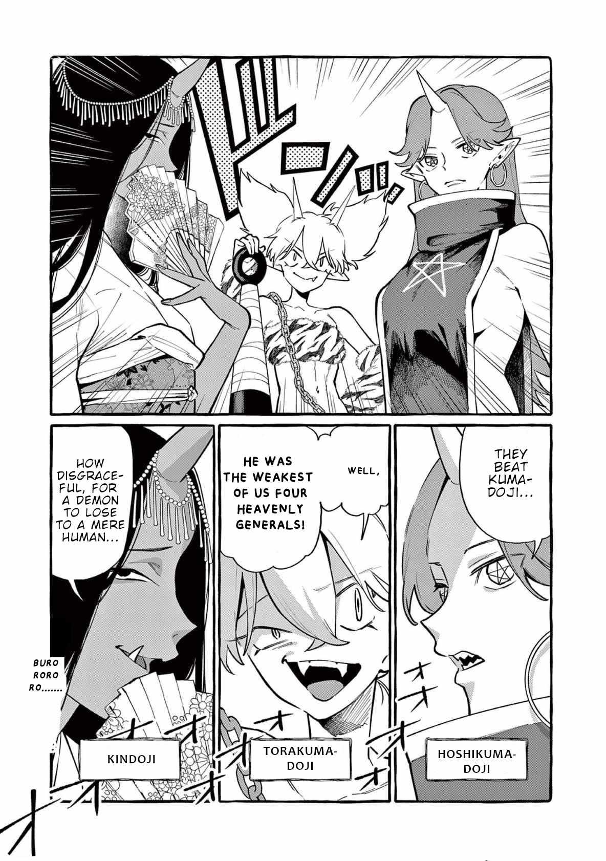 Read Ushiro no Shoumen Kamui-san Manga Online