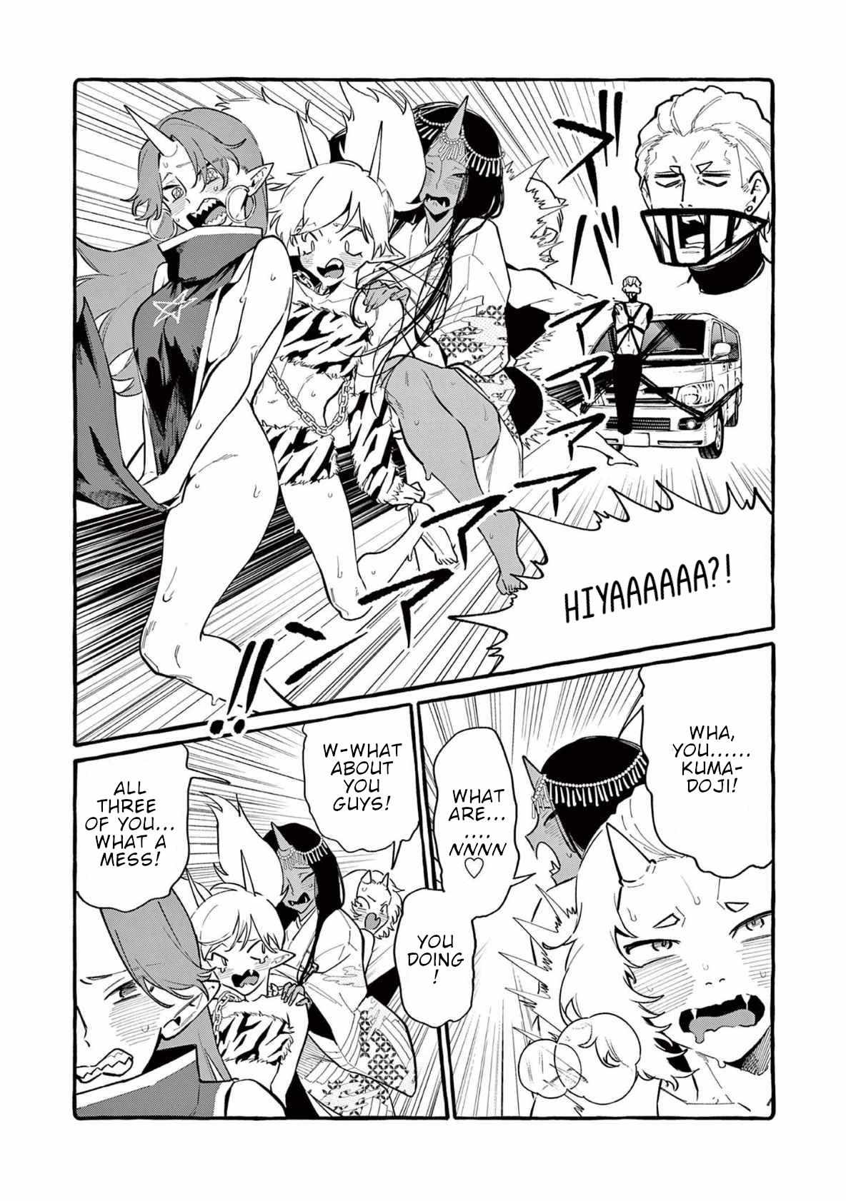 Read Ushiro no Shoumen Kamui-san Manga Online