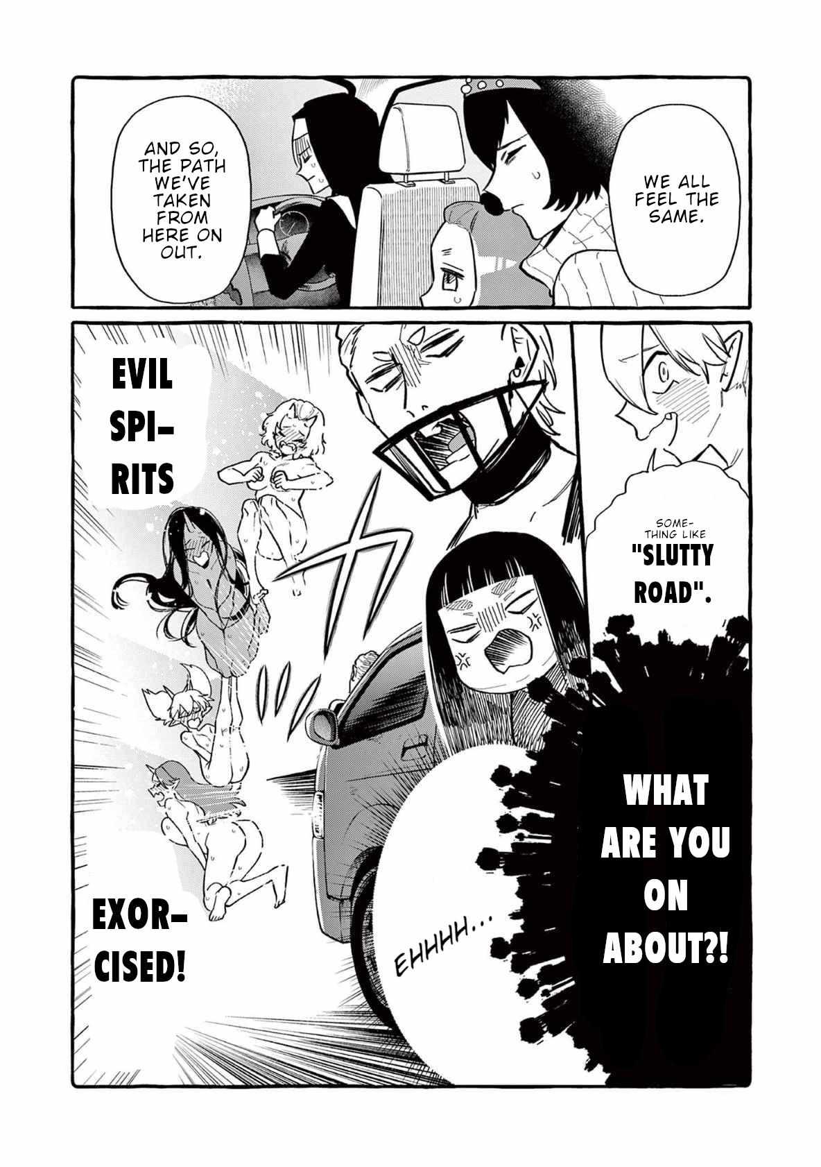 Read Ushiro no Shoumen Kamui-san Manga Online