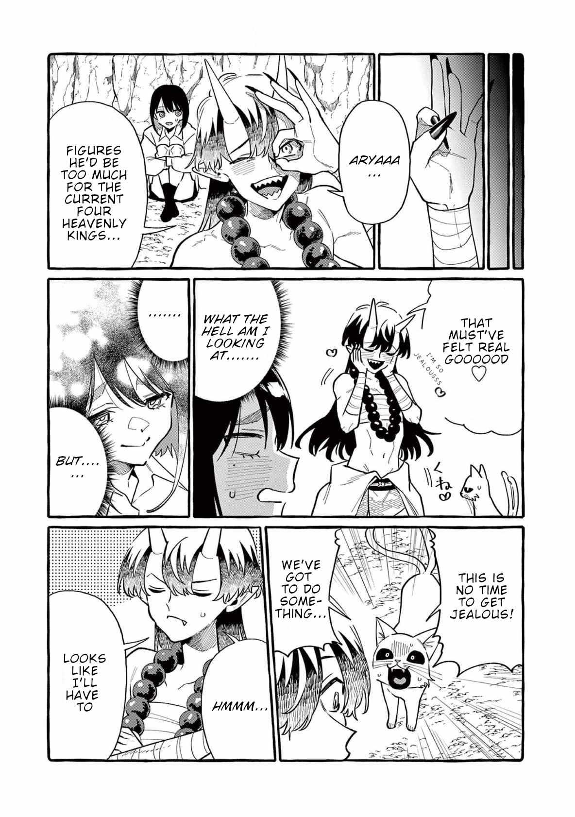 Read Ushiro no Shoumen Kamui-san Manga Online