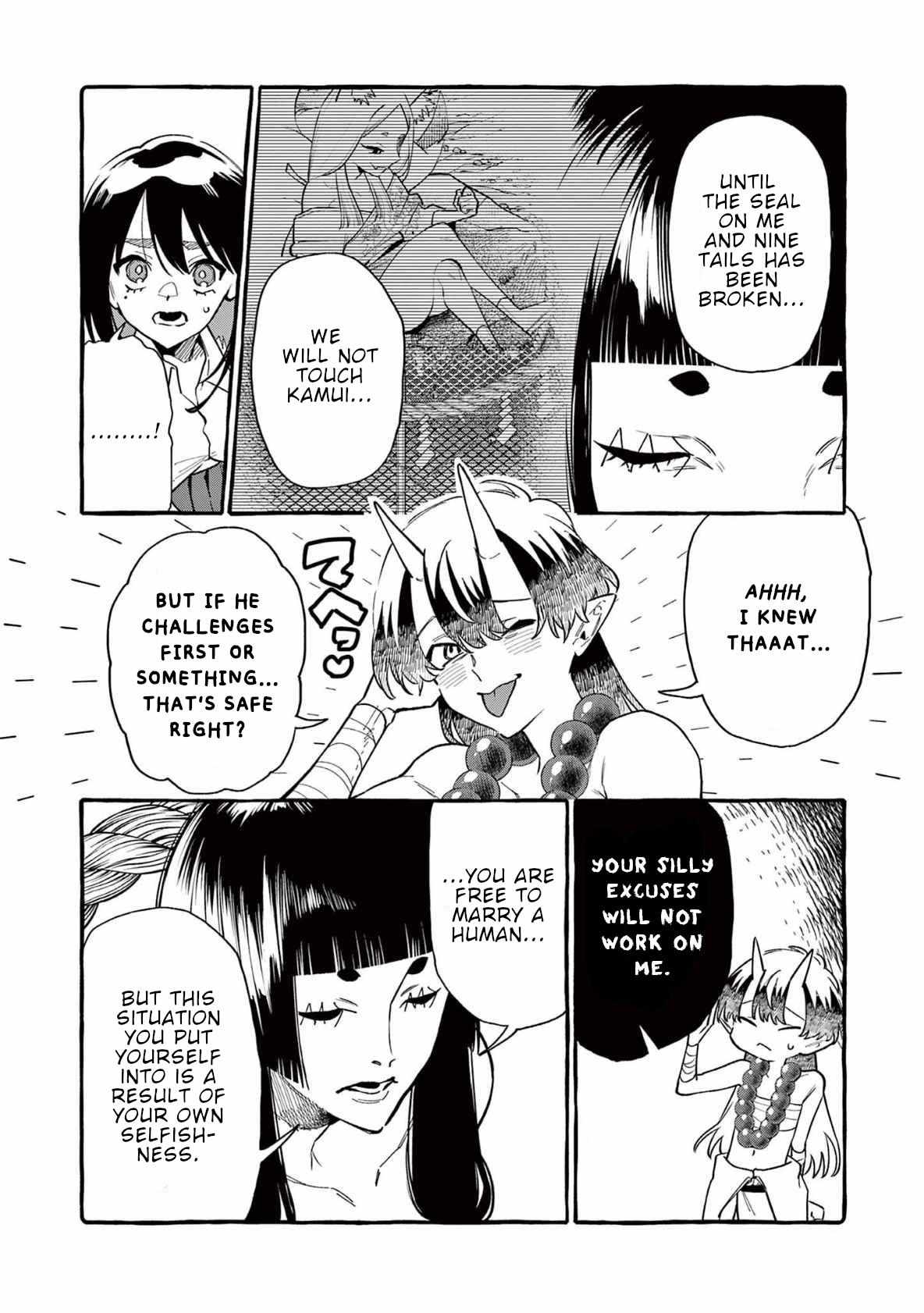 Read Ushiro no Shoumen Kamui-san Manga Online