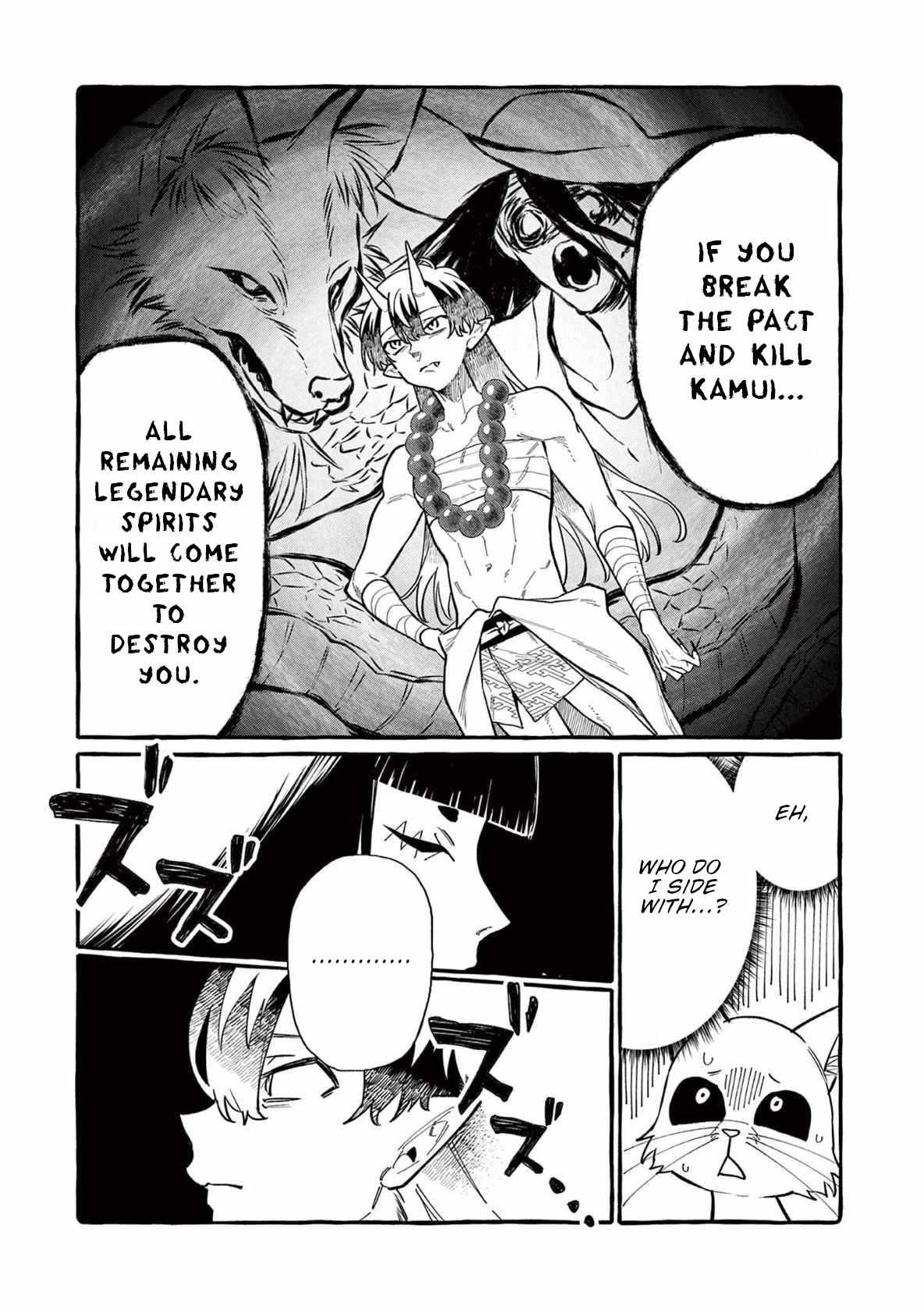 Read Ushiro no Shoumen Kamui-san Manga Online
