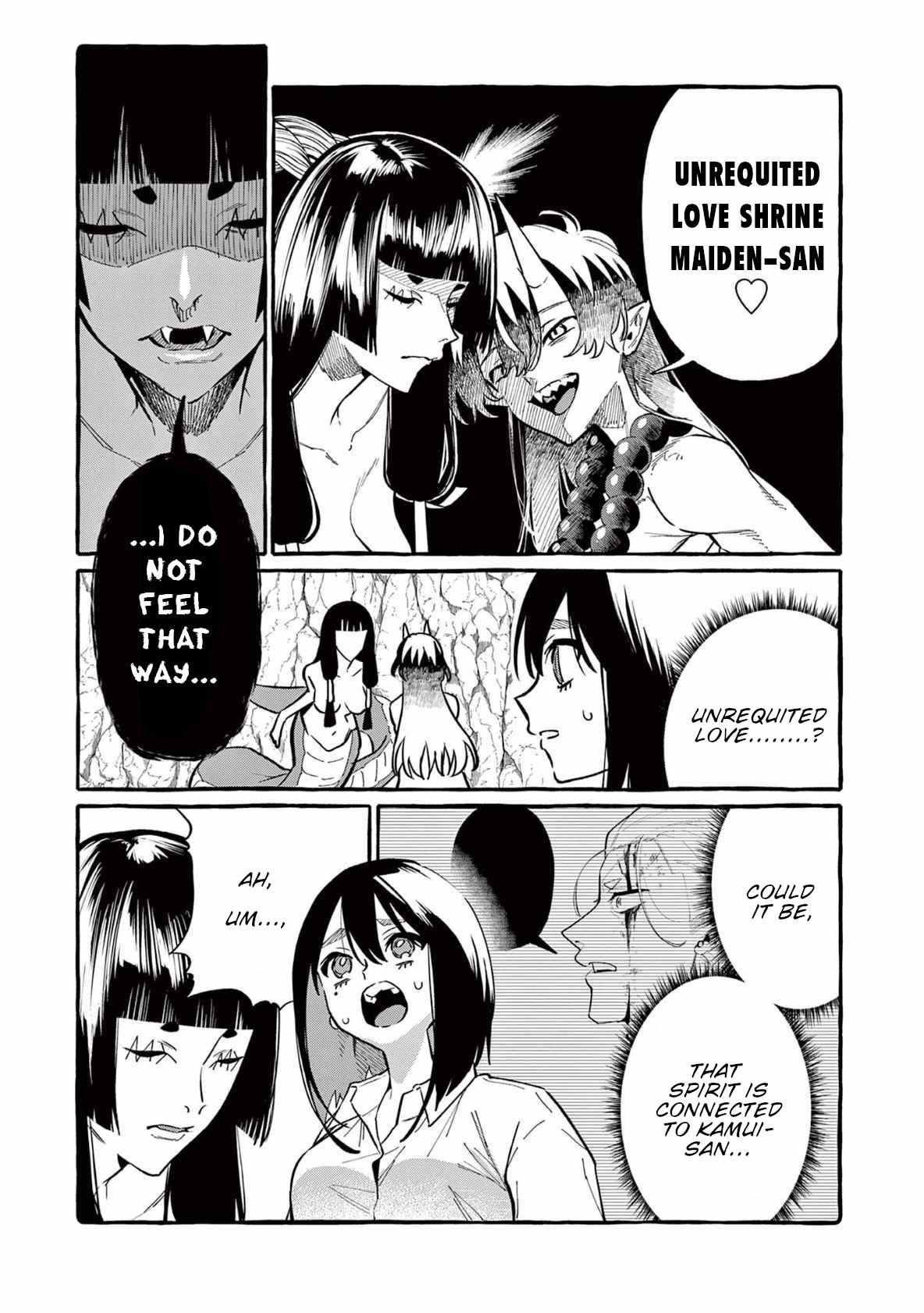 Read Ushiro no Shoumen Kamui-san Manga Online