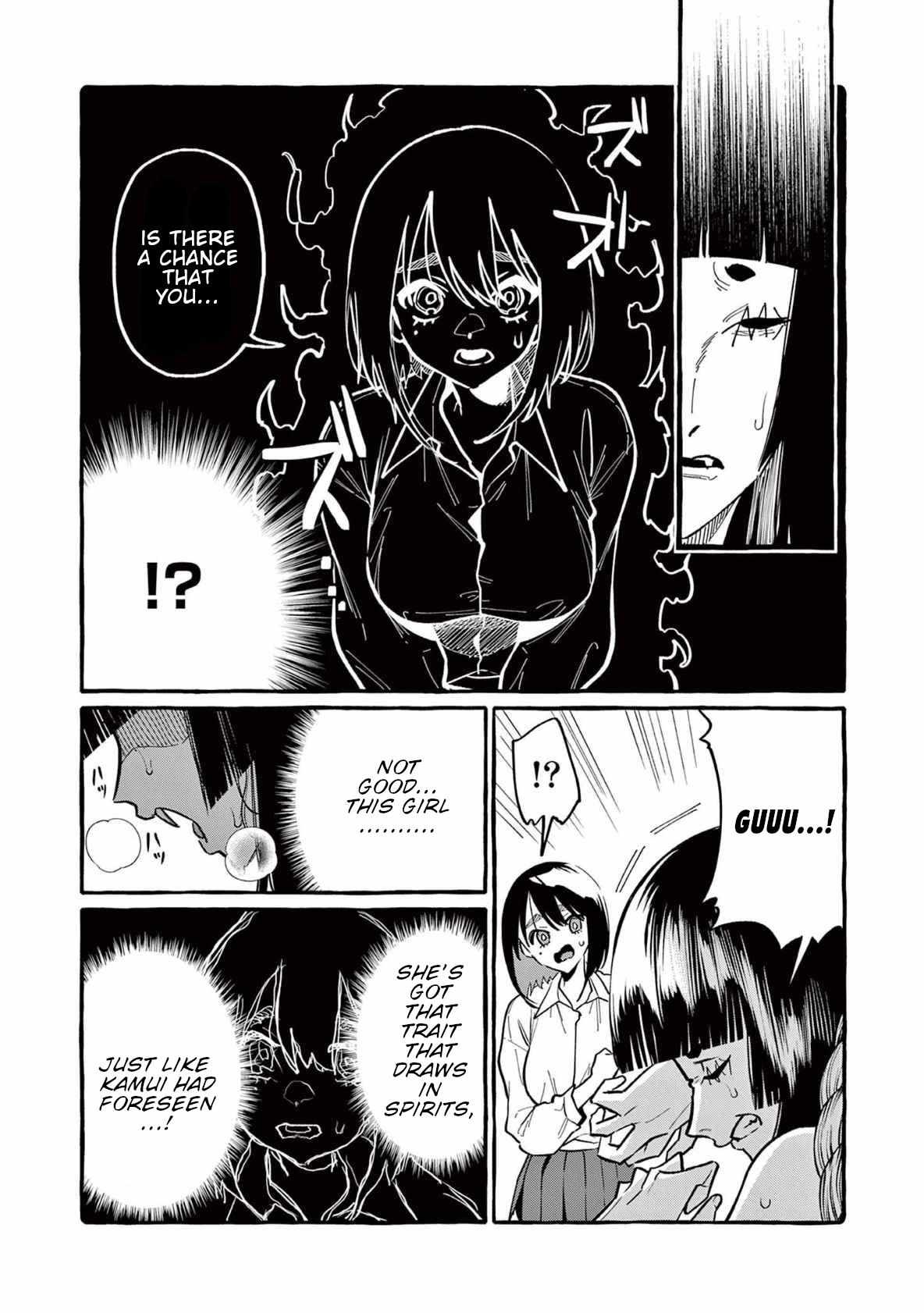 Read Ushiro no Shoumen Kamui-san Manga Online
