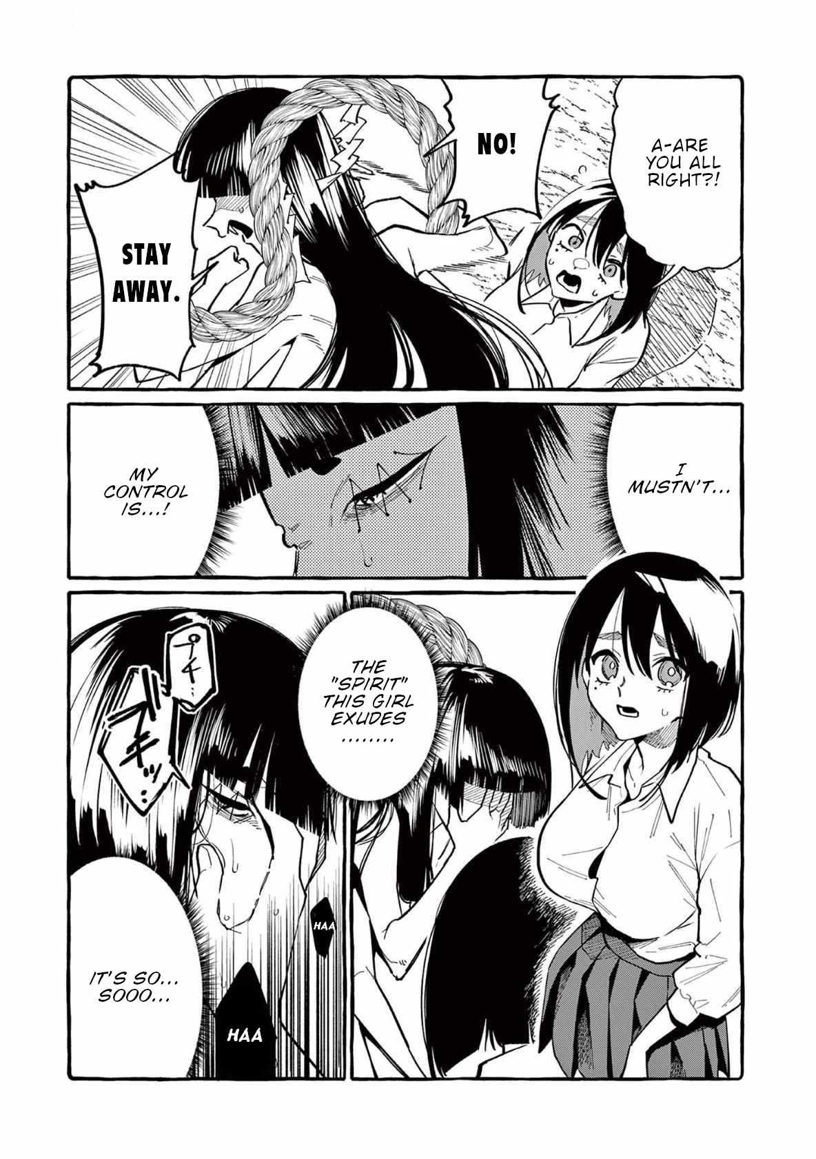 Read Ushiro no Shoumen Kamui-san Manga Online