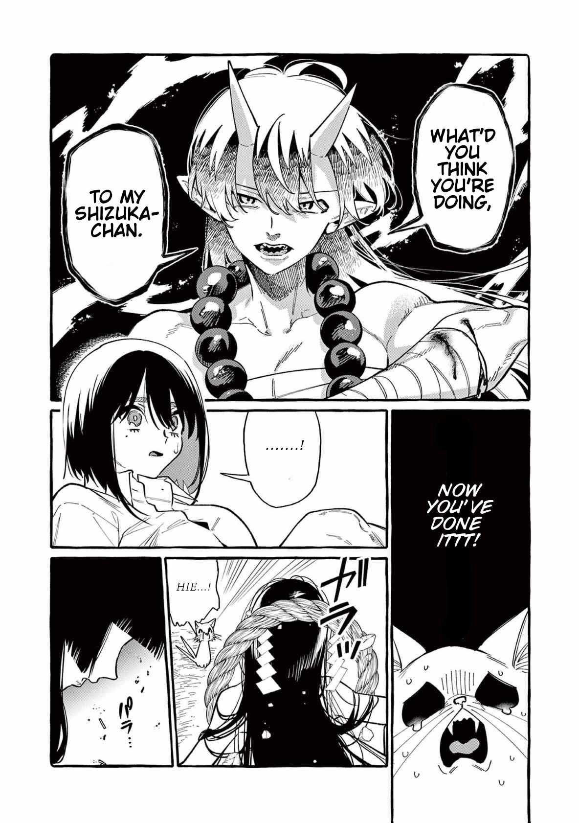 Read Ushiro no Shoumen Kamui-san Manga Online