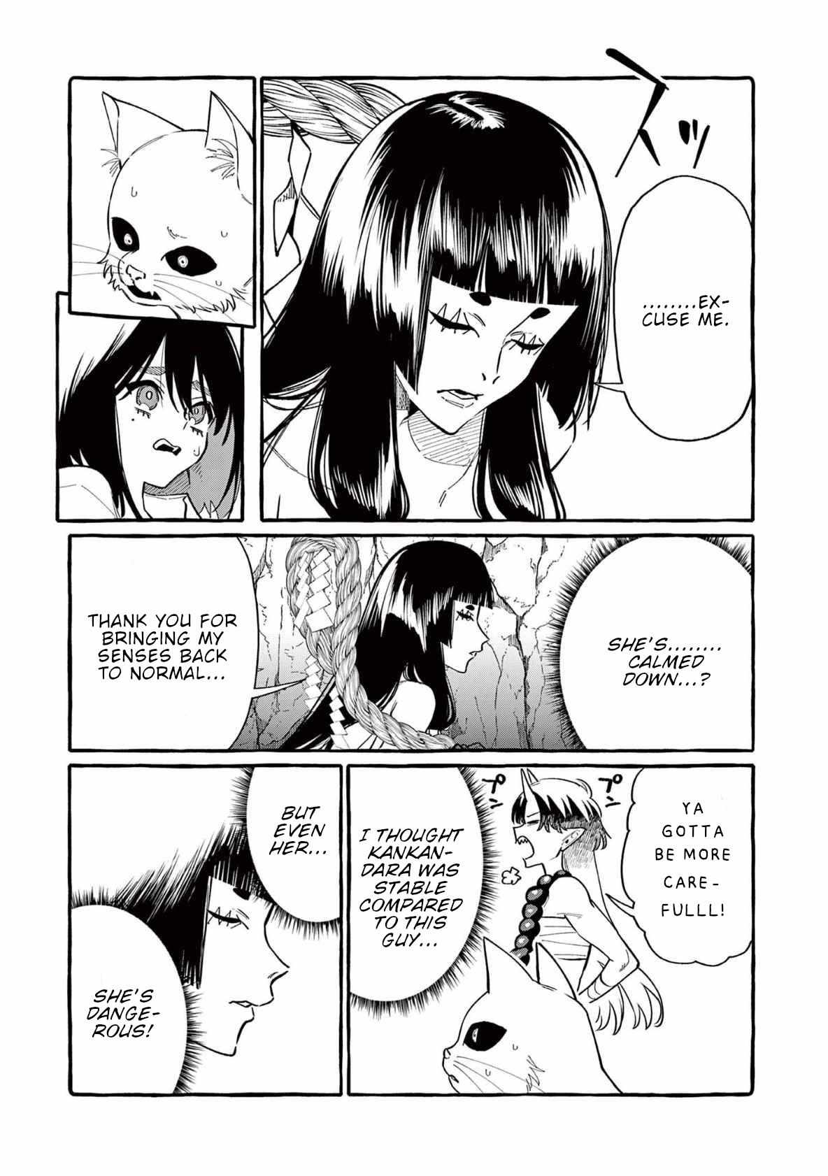 Read Ushiro no Shoumen Kamui-san Manga Online