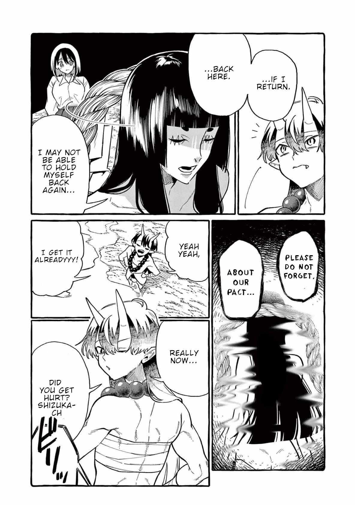 Read Ushiro no Shoumen Kamui-san Manga Online