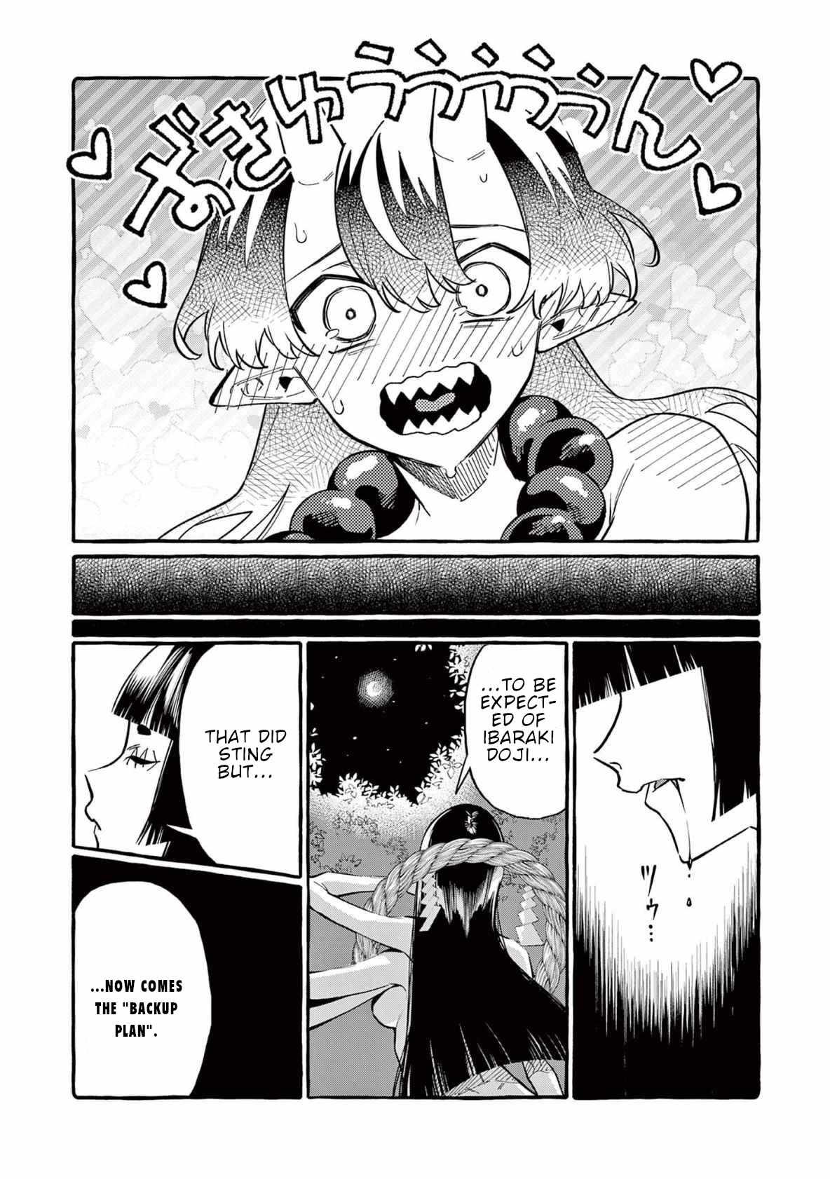 Read Ushiro no Shoumen Kamui-san Manga Online