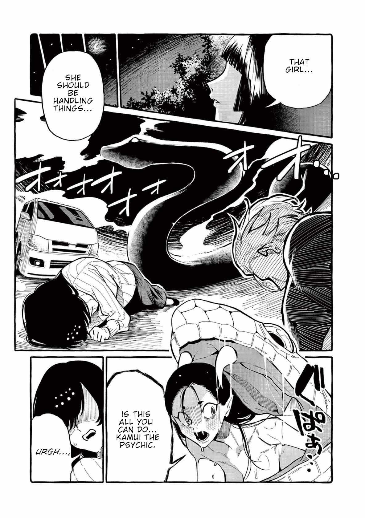 Read Ushiro no Shoumen Kamui-san Manga Online