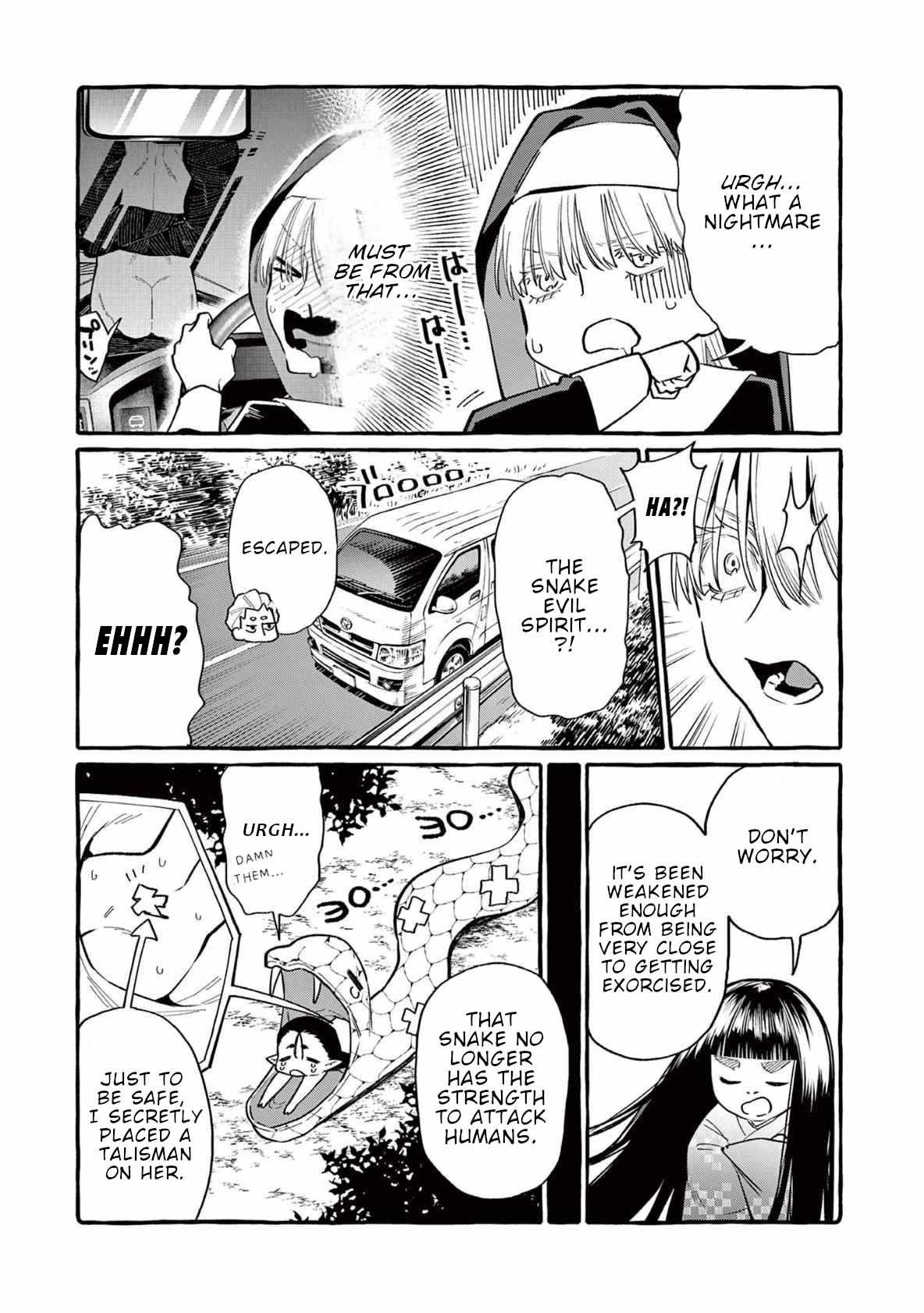 Read Ushiro no Shoumen Kamui-san Manga Online