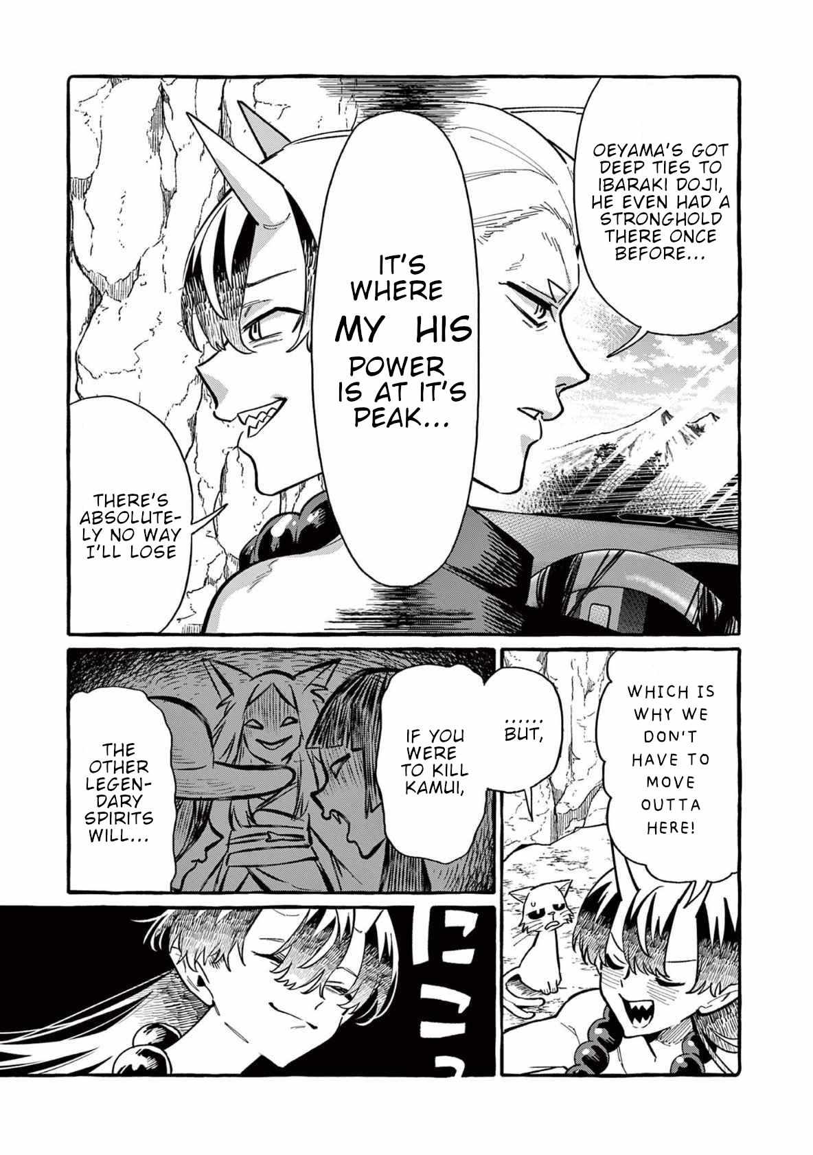 Read Ushiro no Shoumen Kamui-san Manga Online