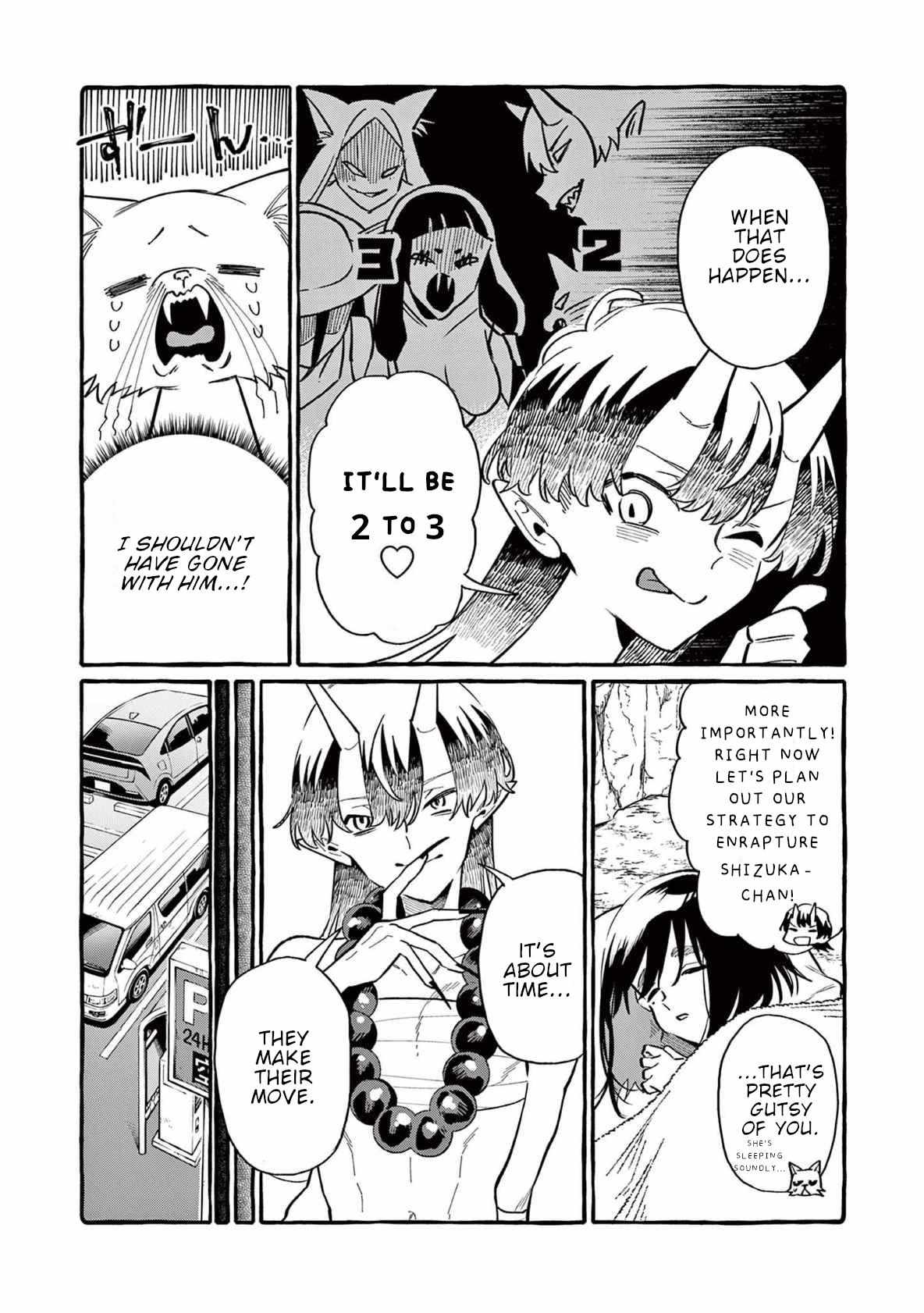Read Ushiro no Shoumen Kamui-san Manga Online