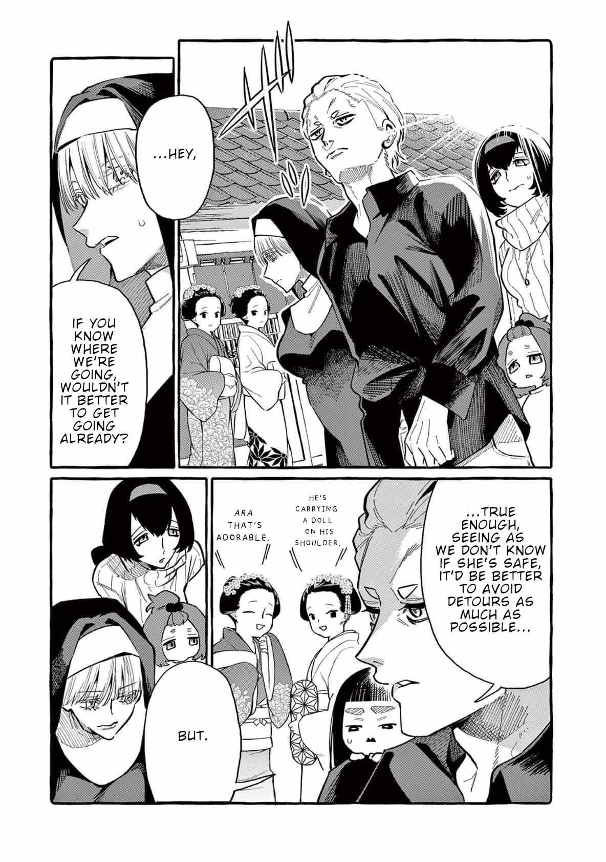 Read Ushiro no Shoumen Kamui-san Manga Online