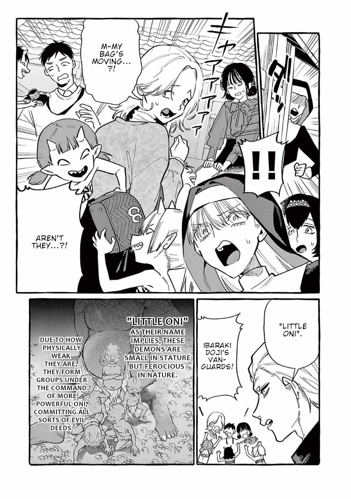 Read Ushiro no Shoumen Kamui-san Manga Online