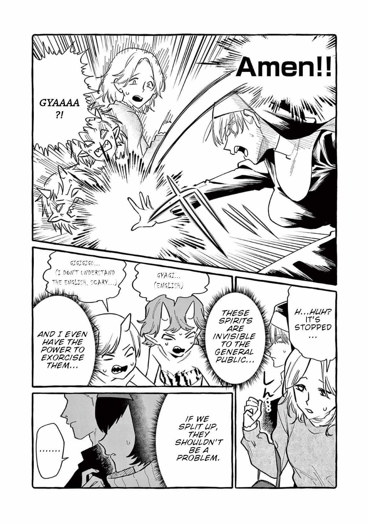 Read Ushiro no Shoumen Kamui-san Manga Online
