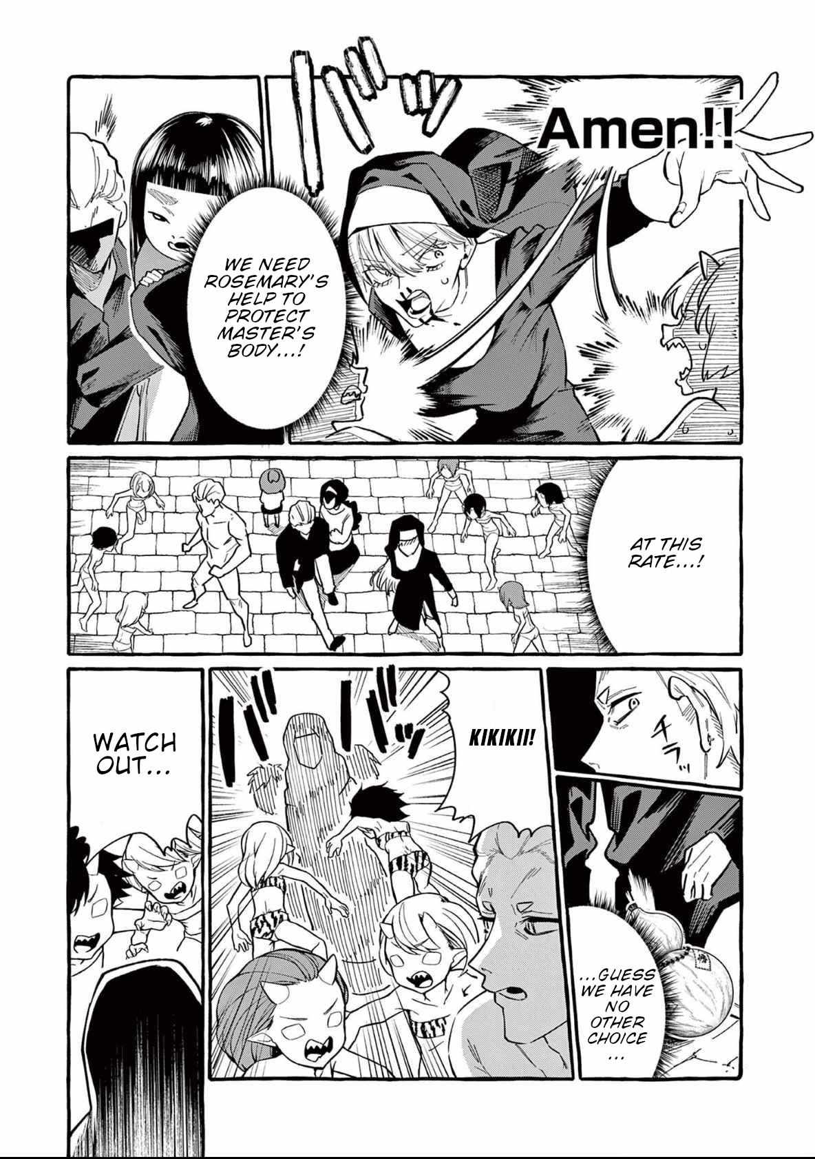 Read Ushiro no Shoumen Kamui-san Manga Online