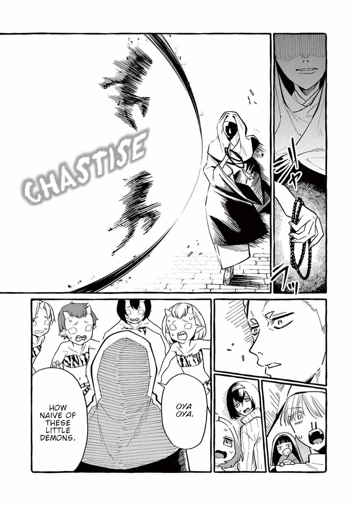 Read Ushiro no Shoumen Kamui-san Manga Online