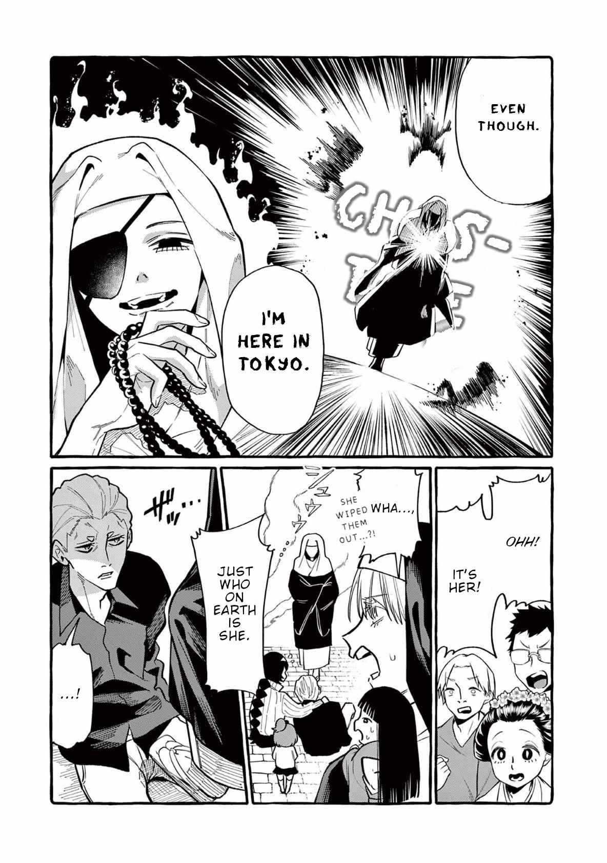 Read Ushiro no Shoumen Kamui-san Manga Online
