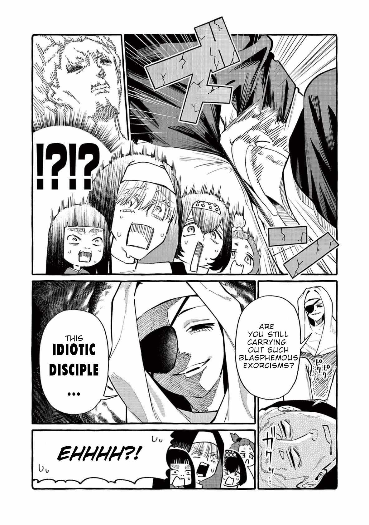 Read Ushiro no Shoumen Kamui-san Manga Online